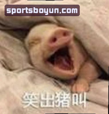 林雅
